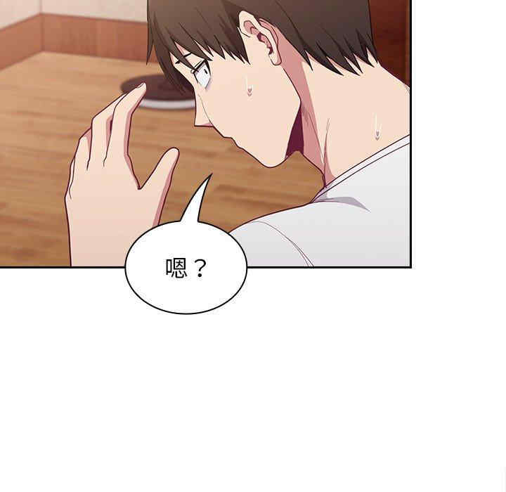第53张