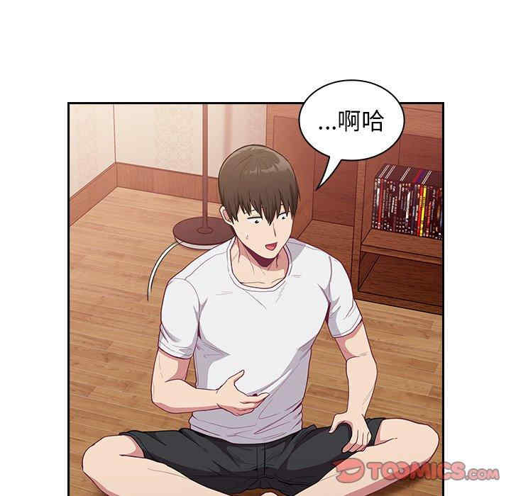 第60张
