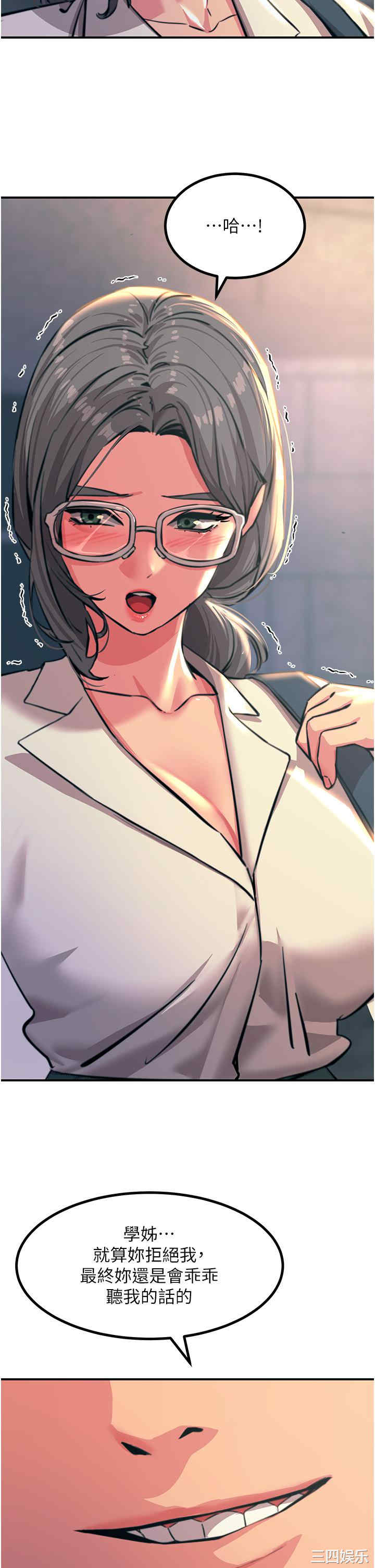 第46张