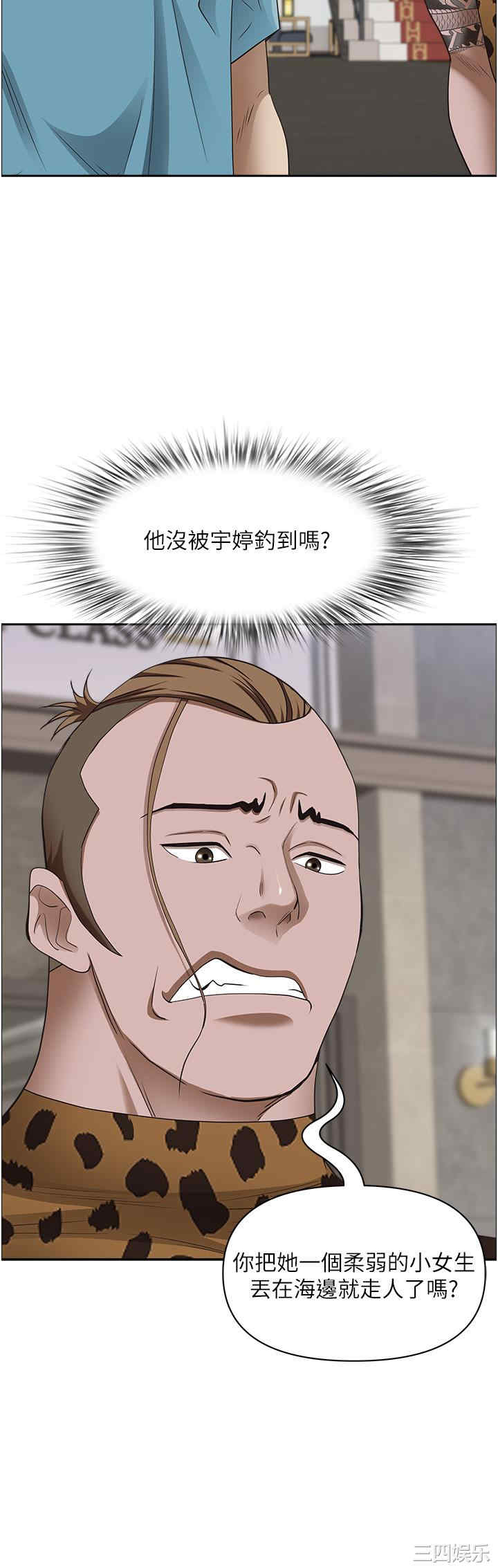 第38张