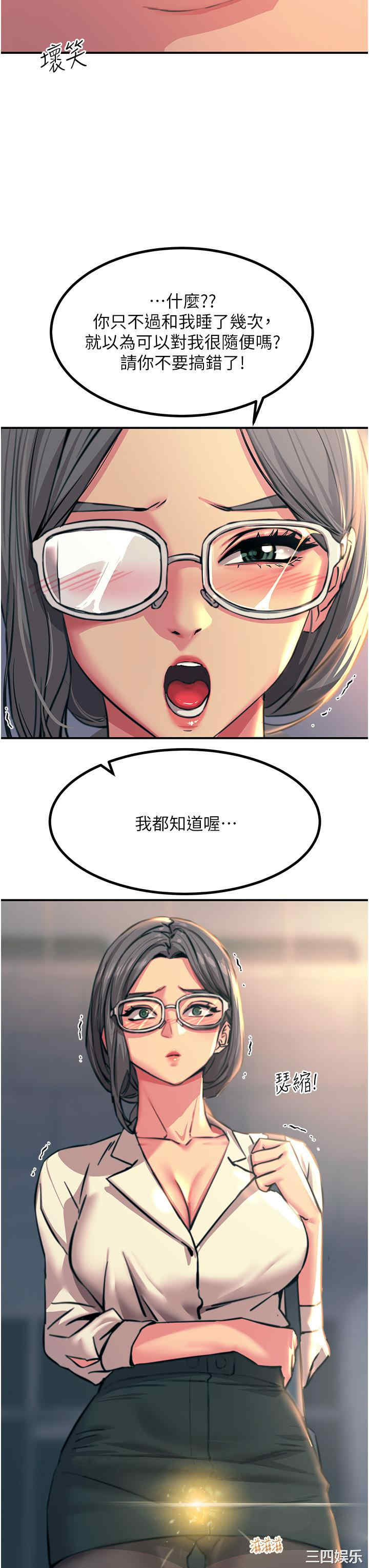 第47张