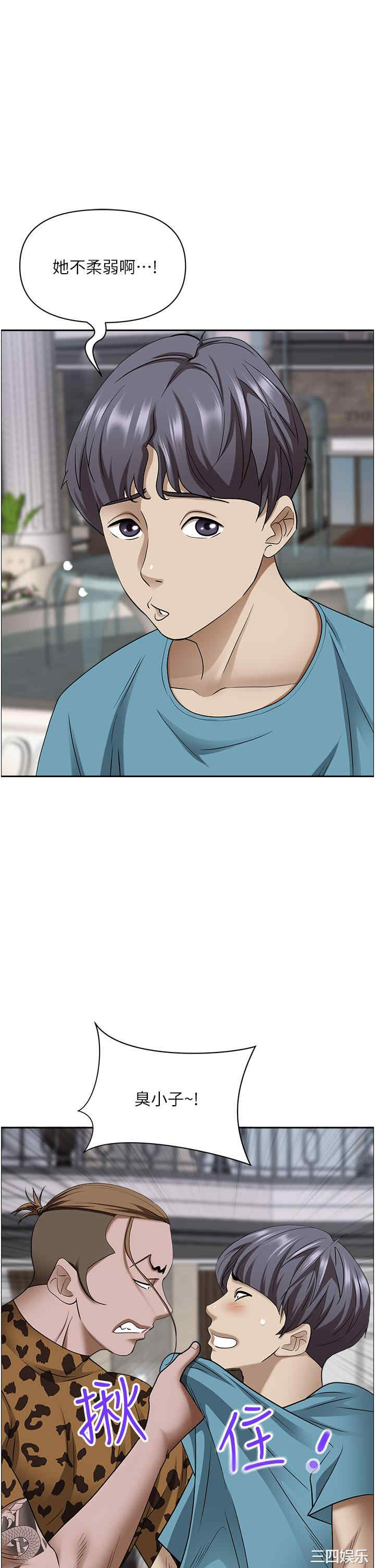 第39张
