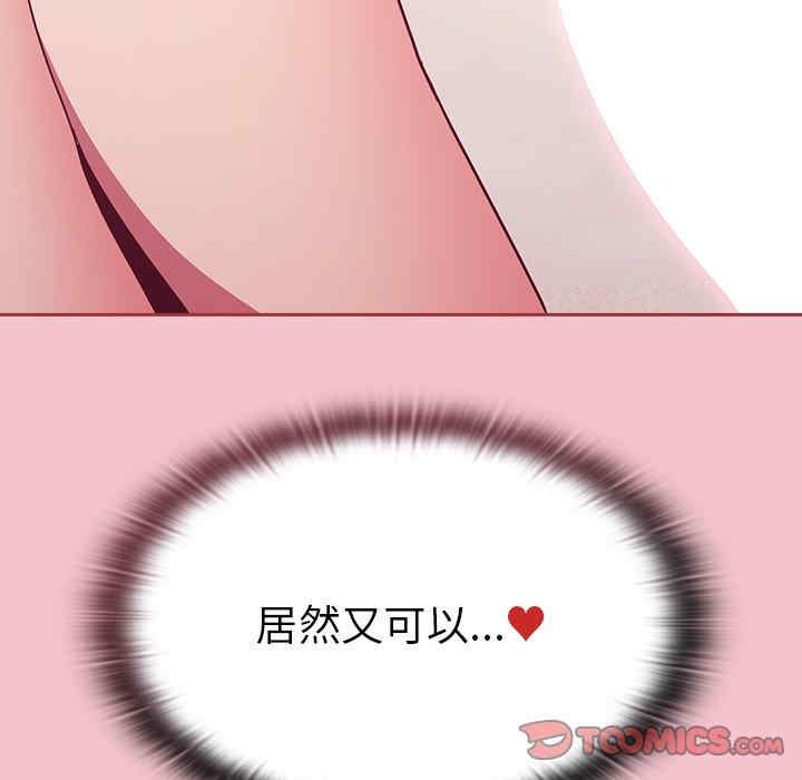 第83张