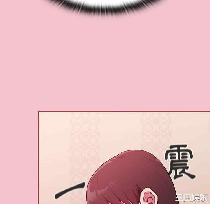 第86张