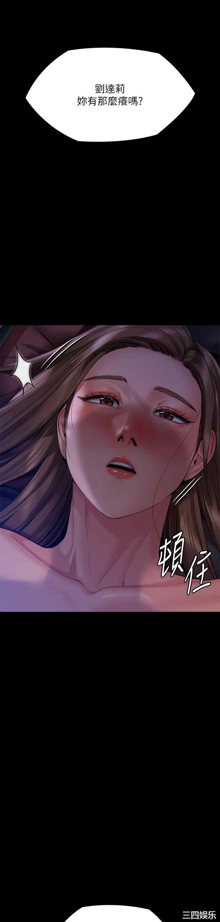 第3张