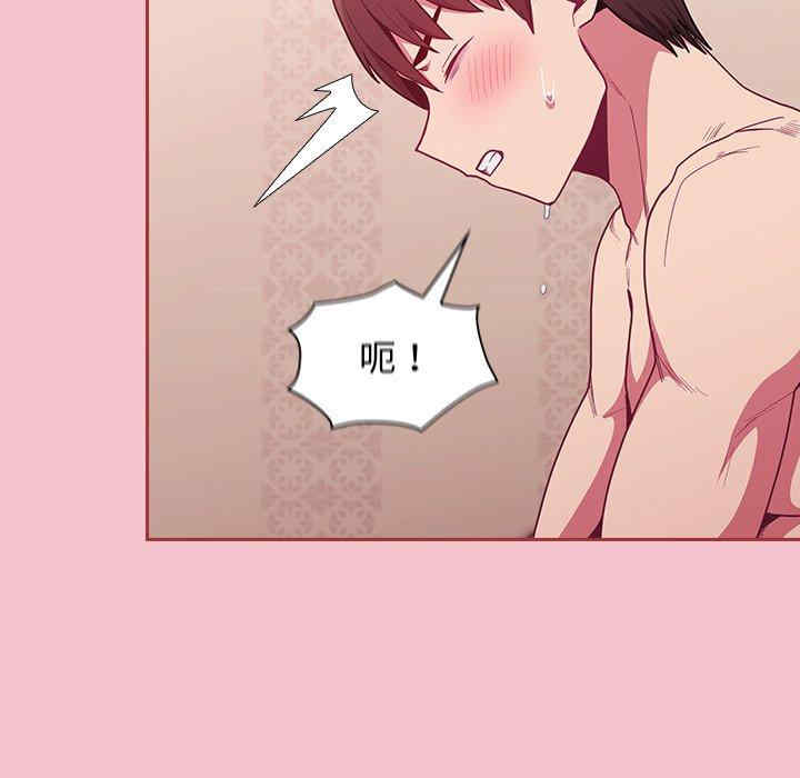 第87张