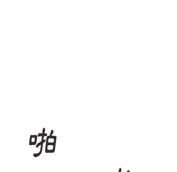 第53张