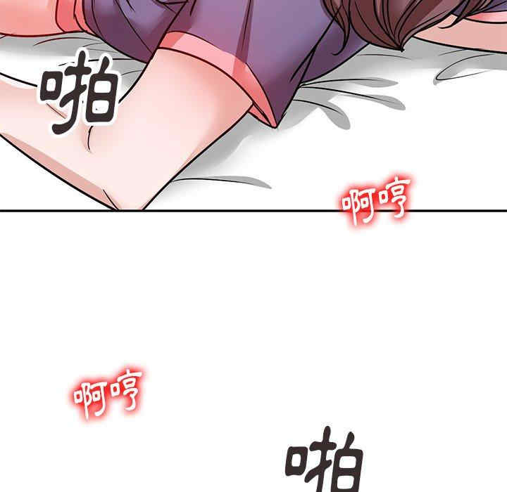 第57张