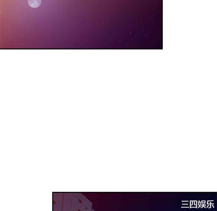 第61张