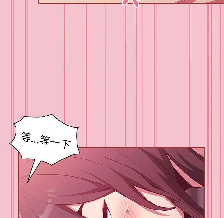 第106张