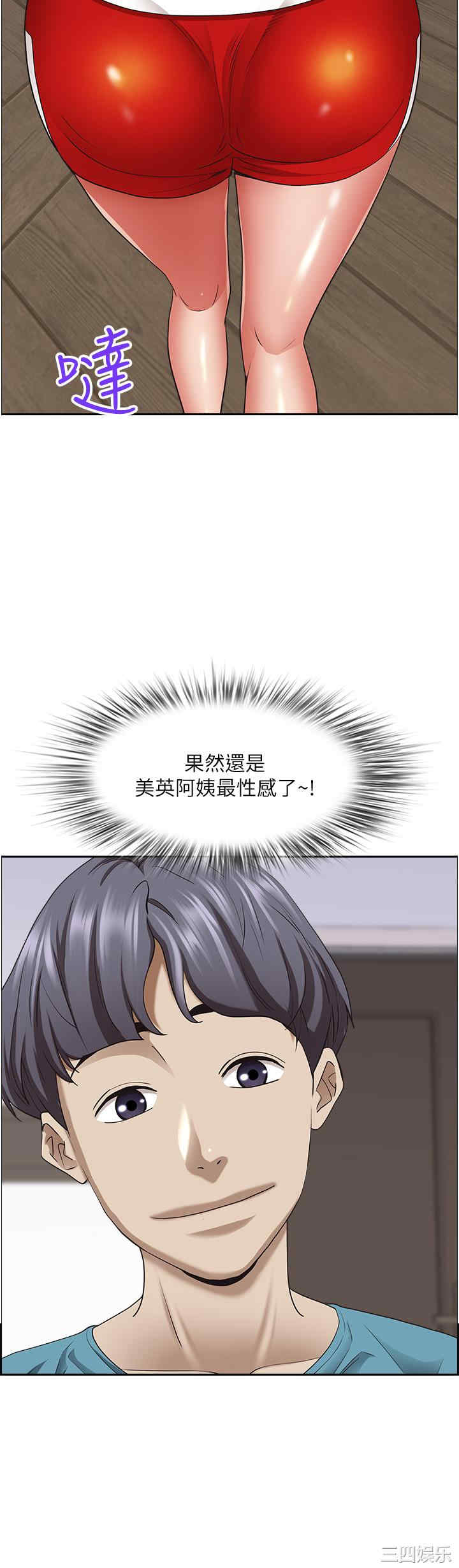 第46张
