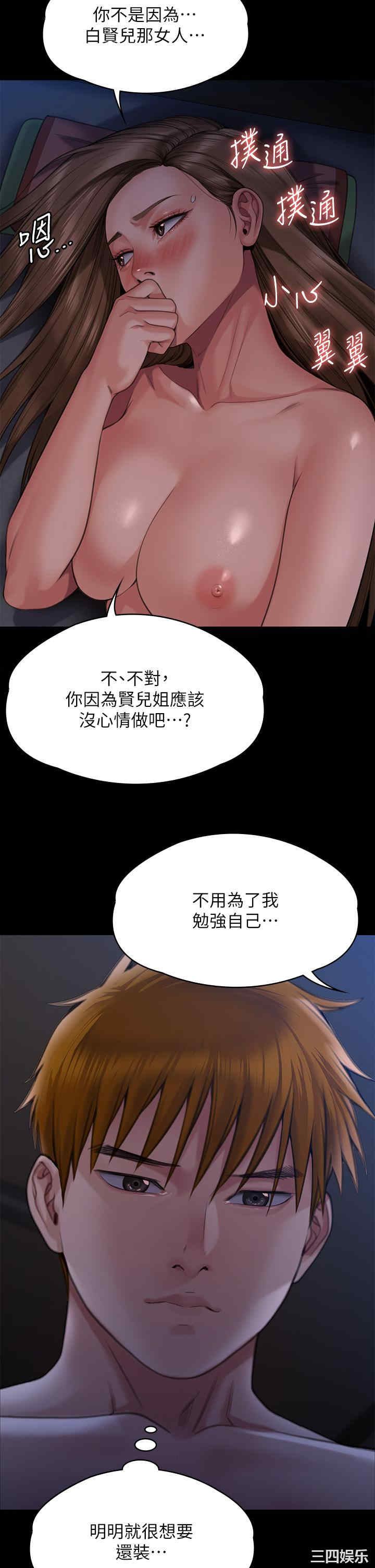 第9张