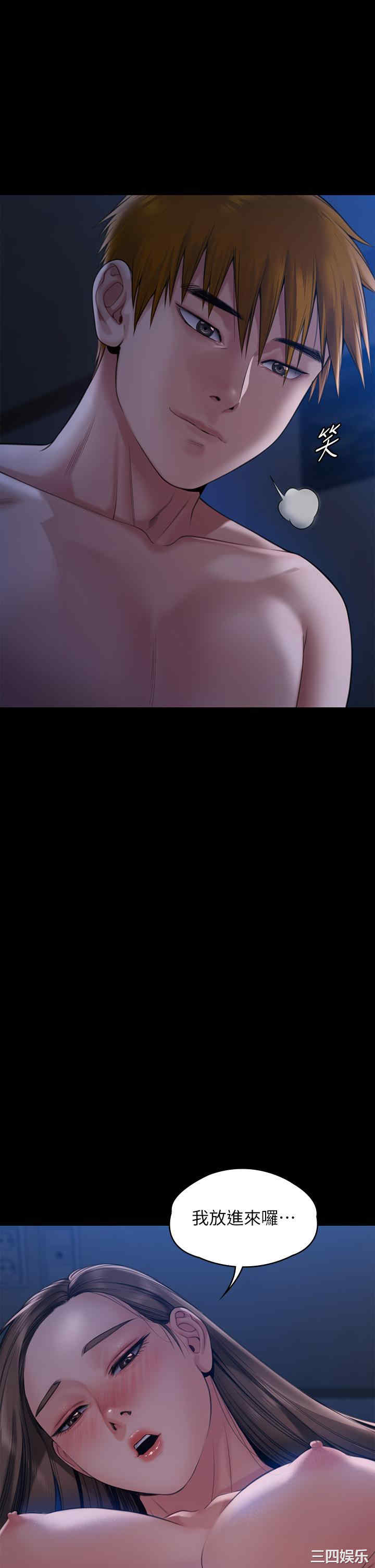 第12张