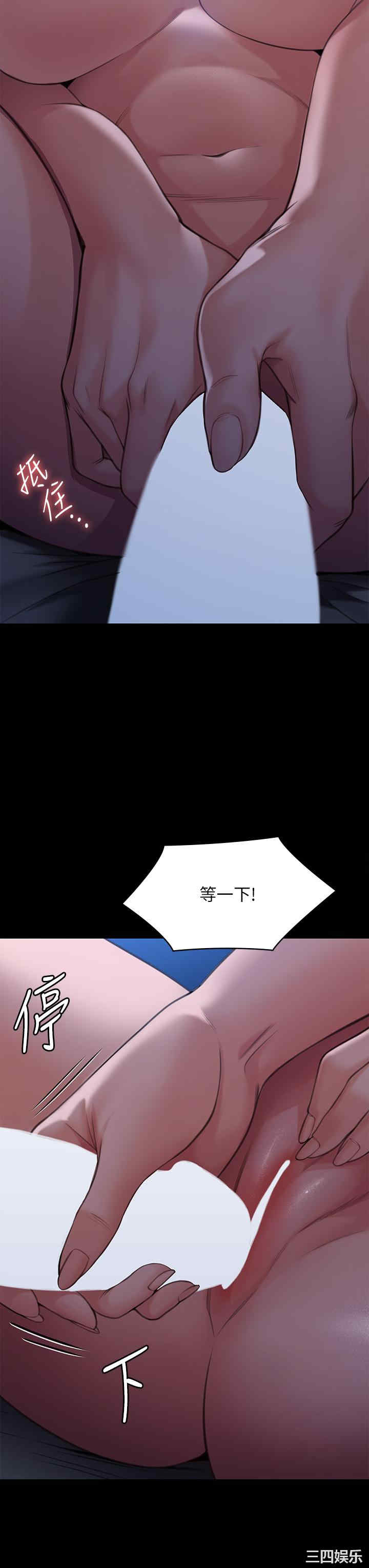第13张