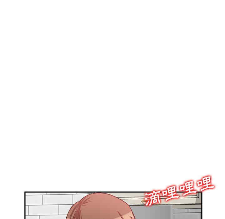 第75张