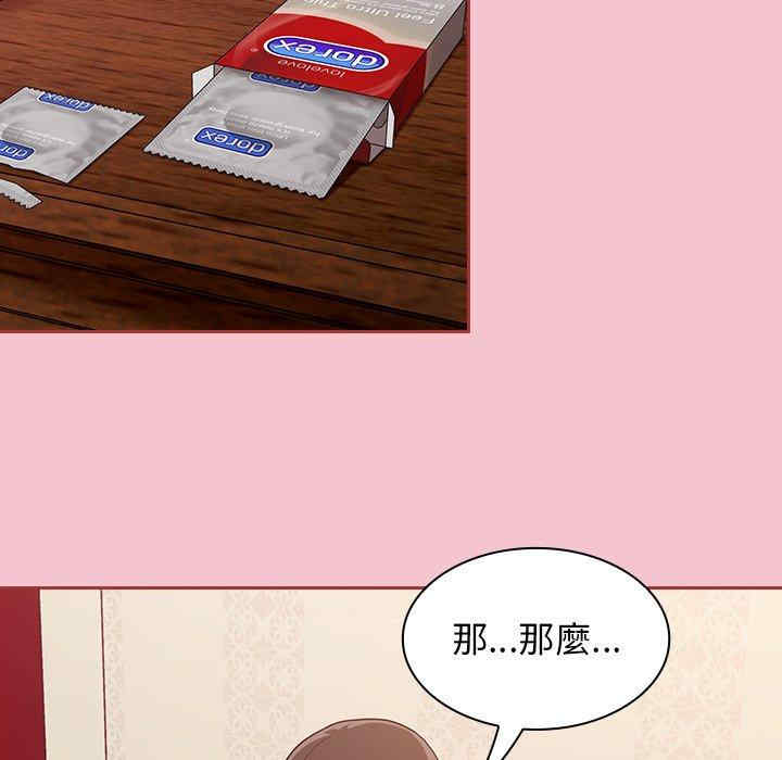 第126张