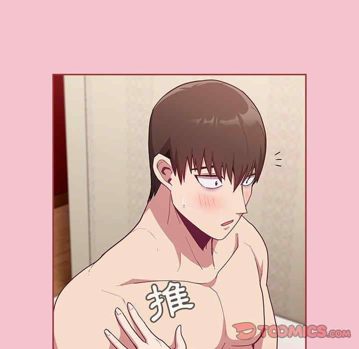 第132张