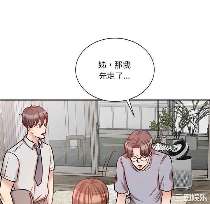 第85张