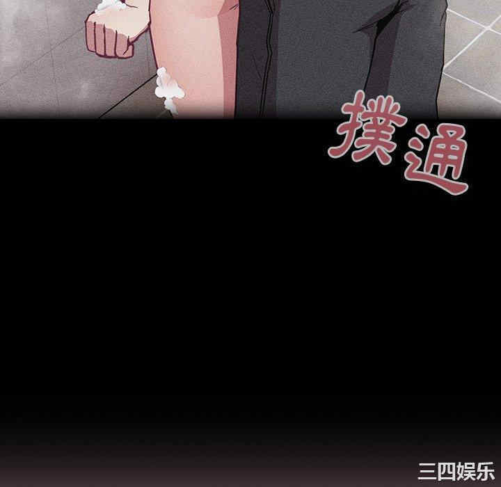 第157张
