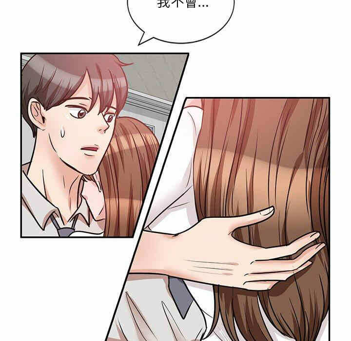 第110张