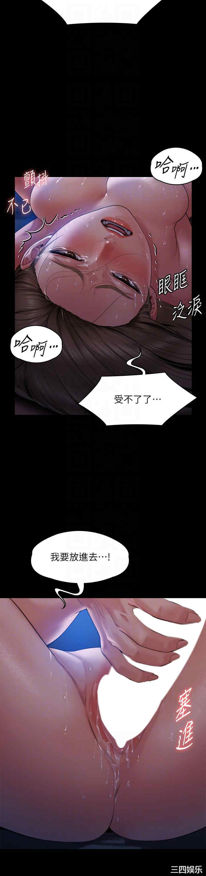 第26张