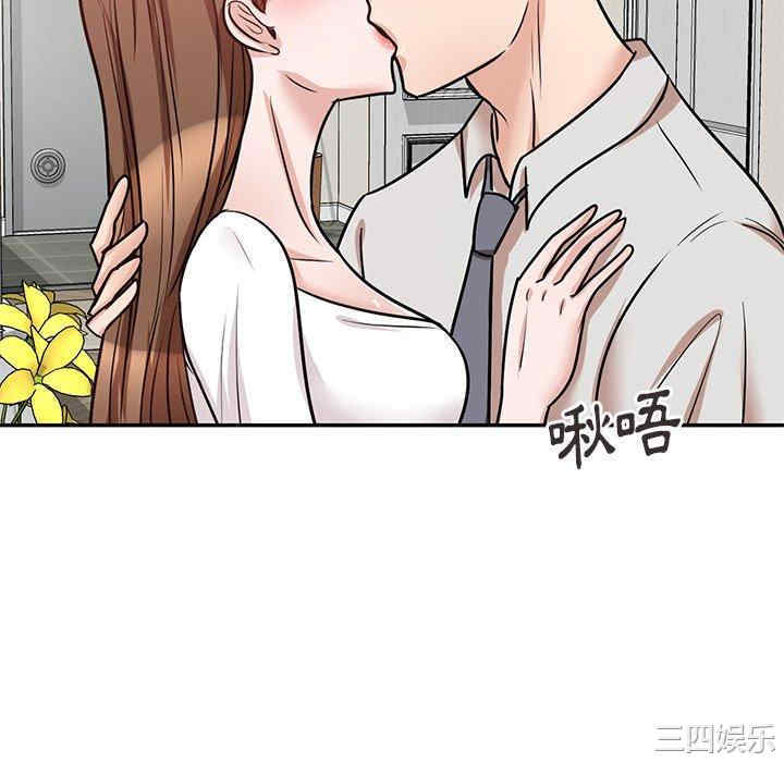 第121张