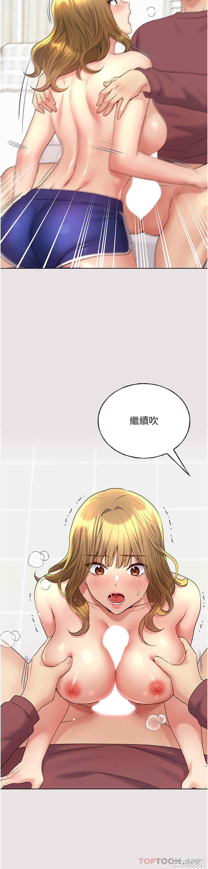 第20张