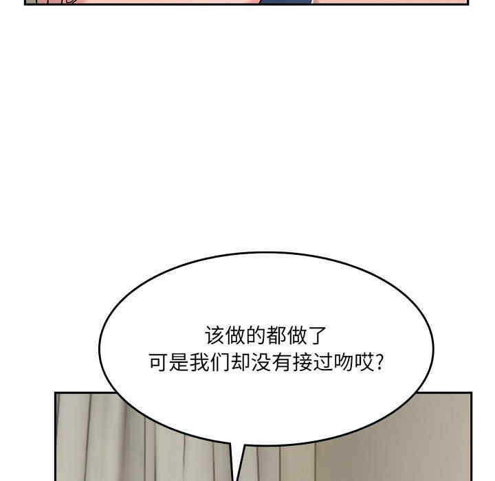 第41张