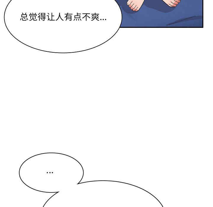 第45张