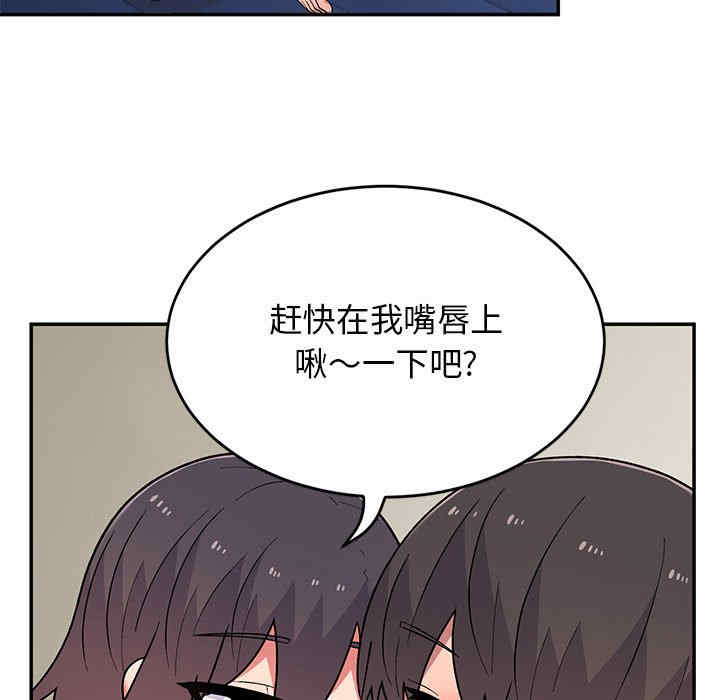 第53张