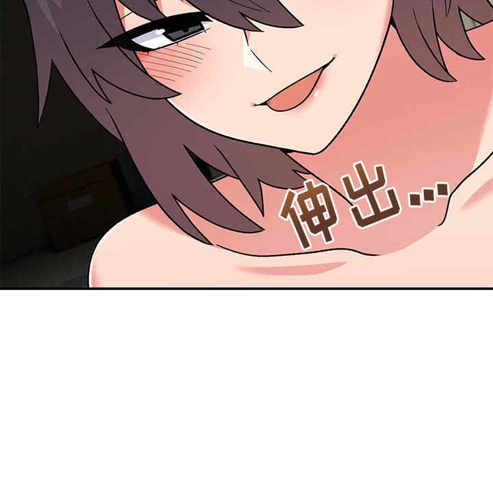 第61张