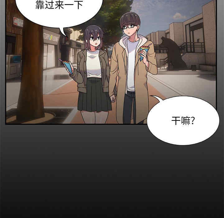 第65张