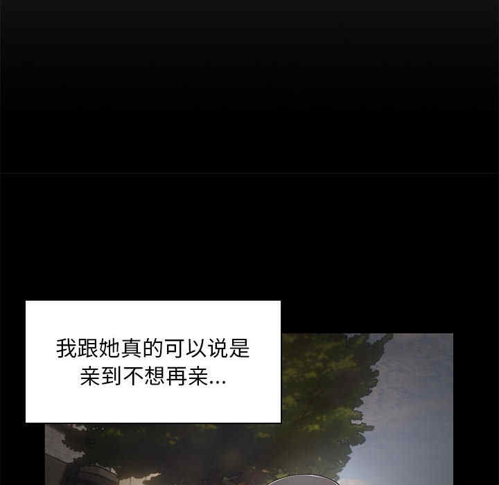 第66张