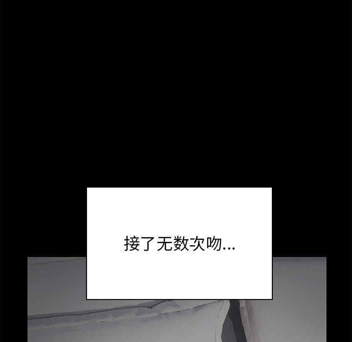 第69张