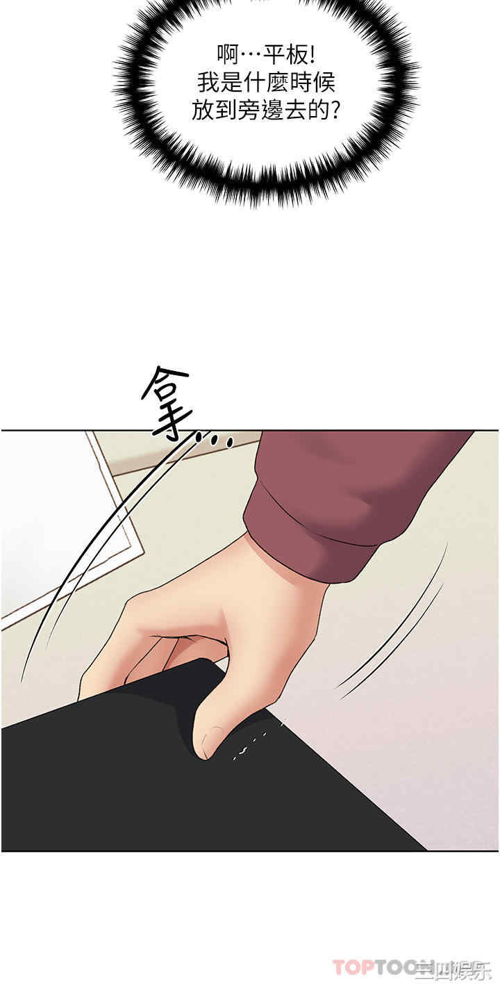 第37张