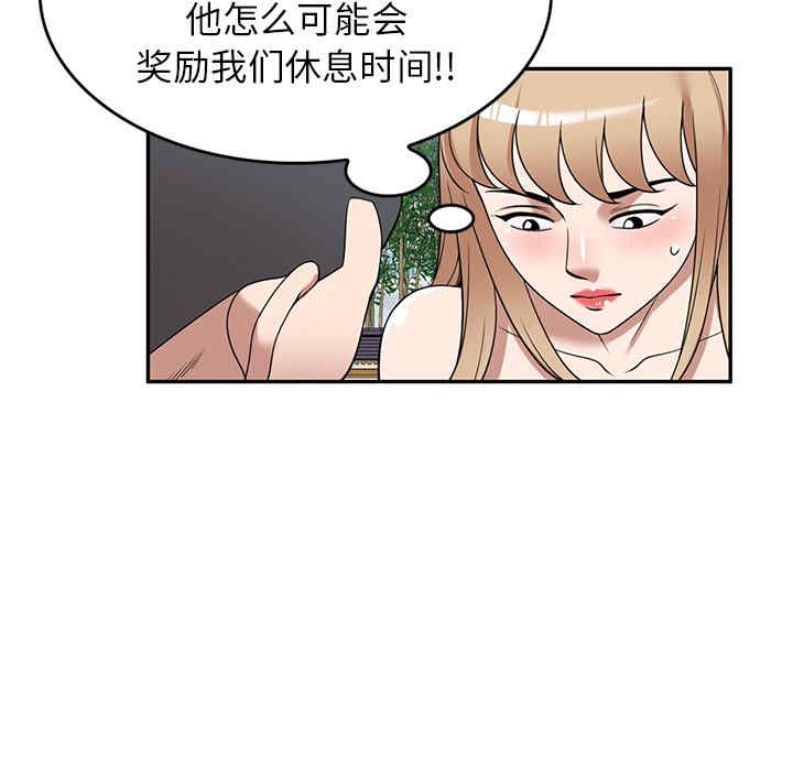 第25张