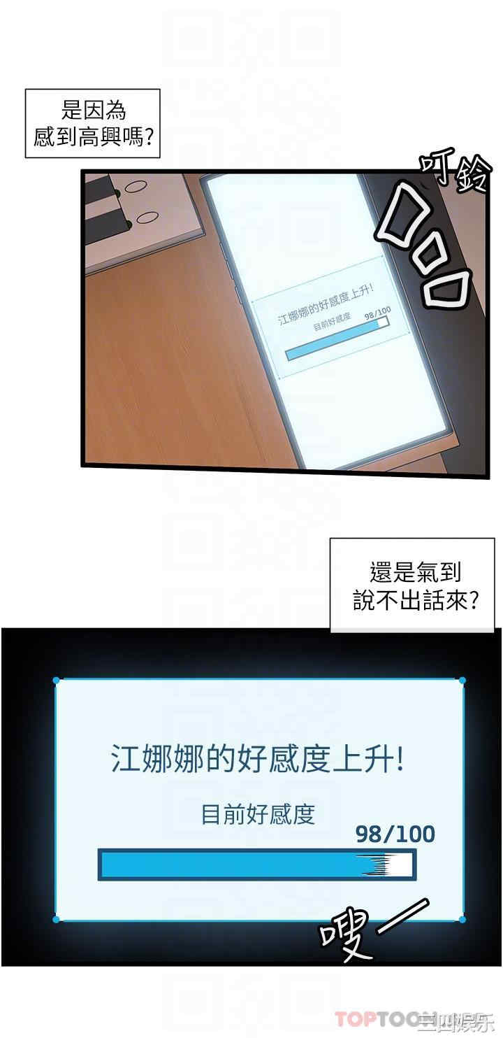 第22张