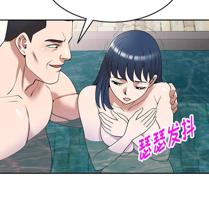 第29张