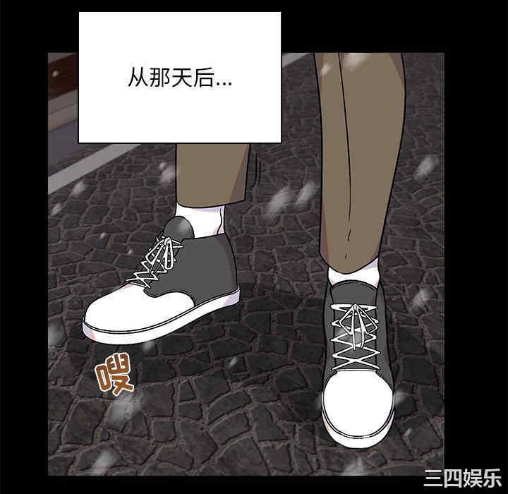 第76张