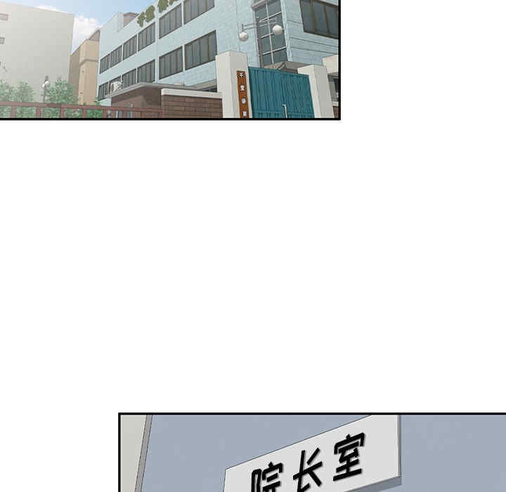 第31张