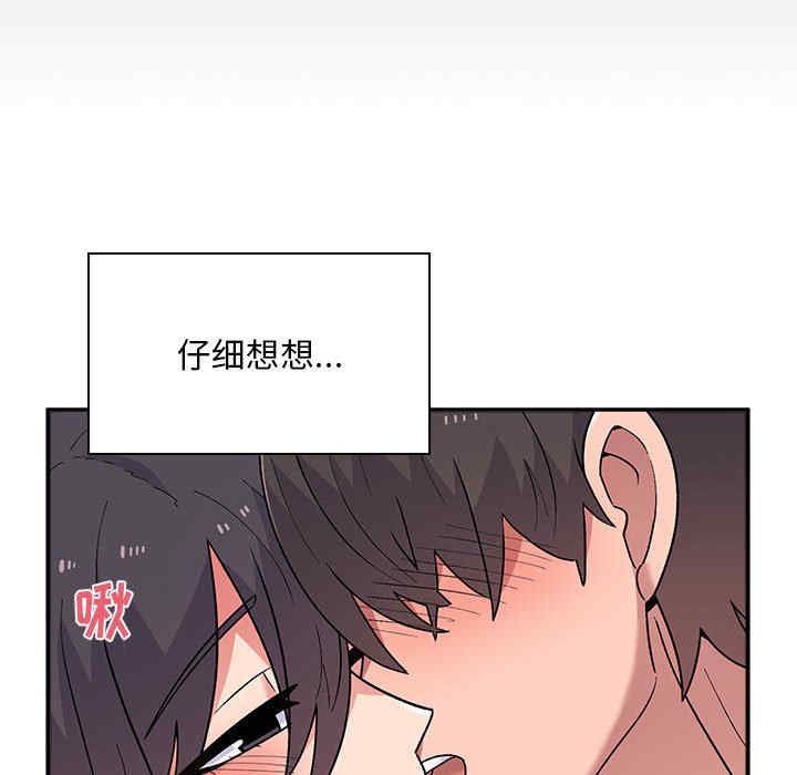 第79张