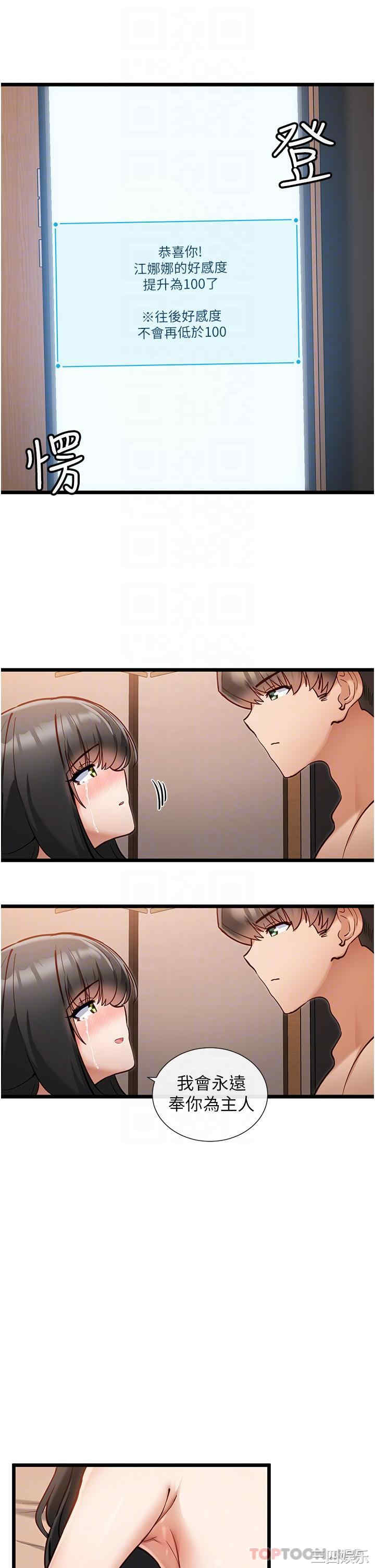 第26张