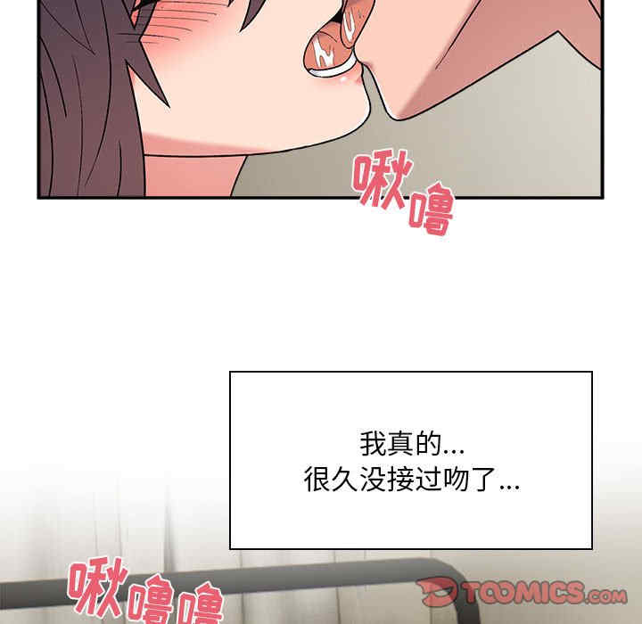 第80张