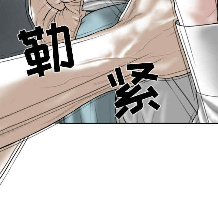 第38张