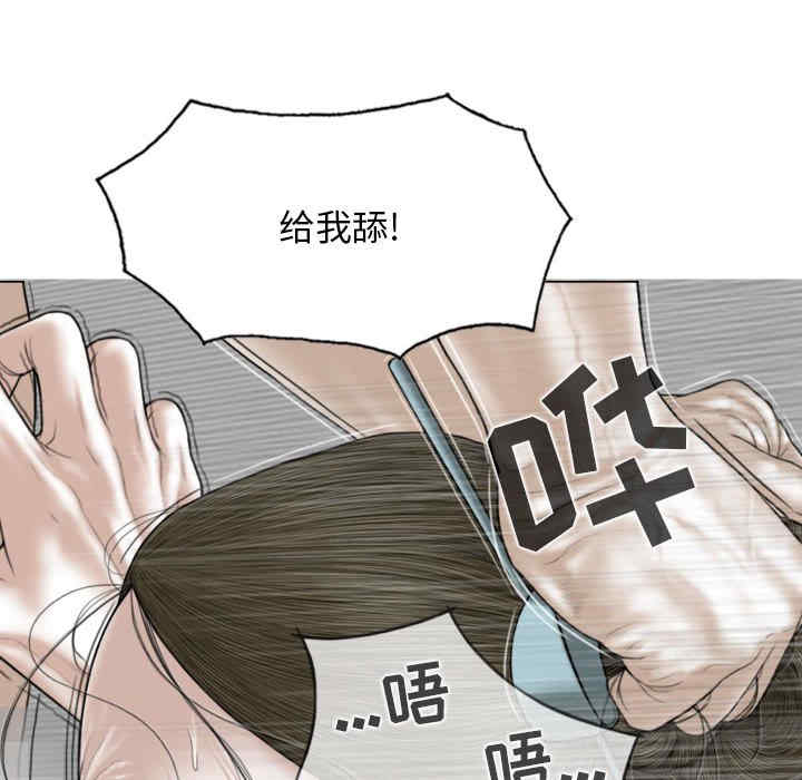 第40张