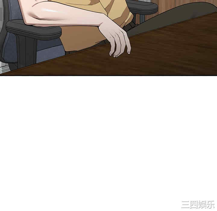第34张