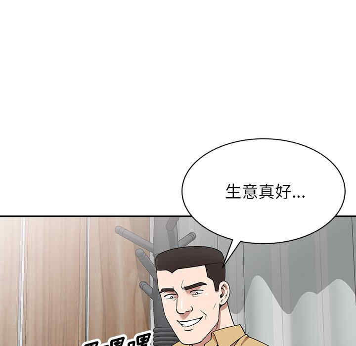 第35张