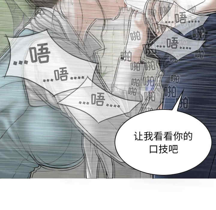 第45张