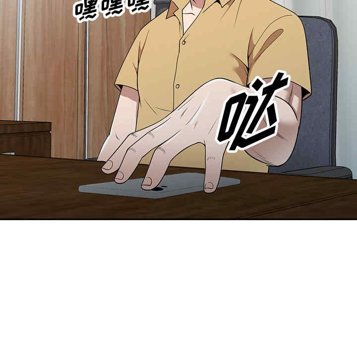 第36张