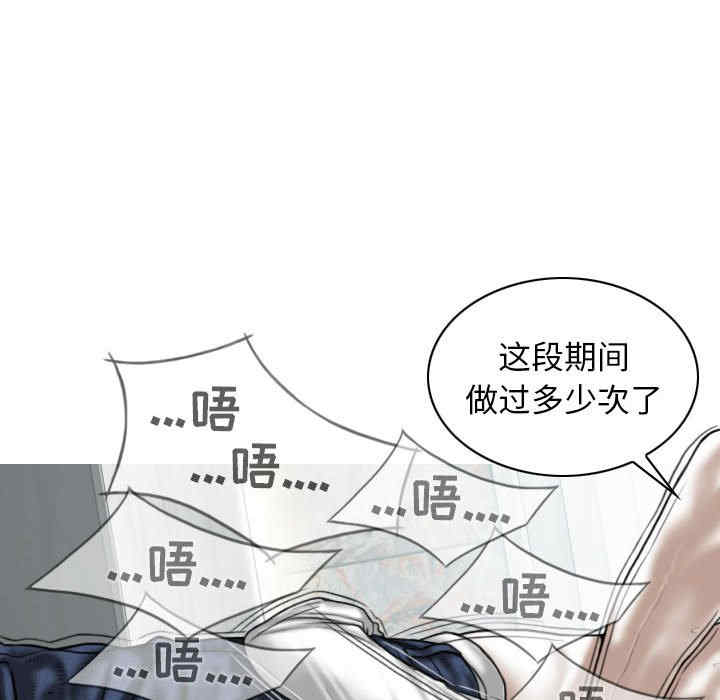 第48张